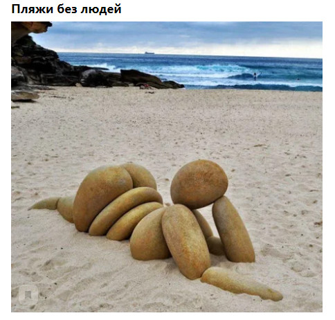 Фото-винегрет. Картинки ниапчём и обо всём