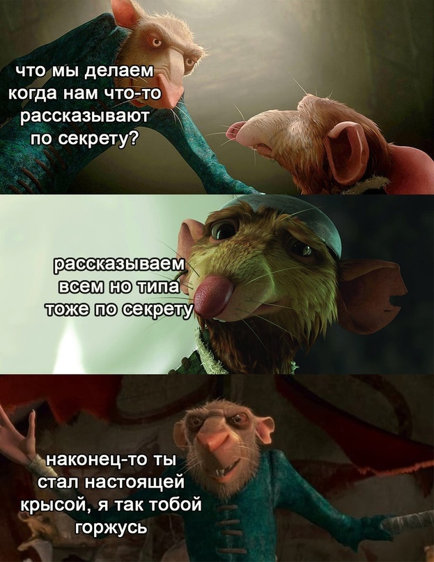 Весёлый полтишок 13.02