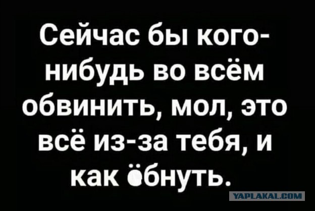 Бредзона 23.02.21