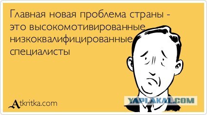 Распил на 7 миллиардов: Секретные радиостанции для Минобороны оказались китайской поделкой