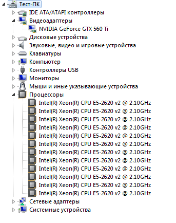 Похоже действительно пора...