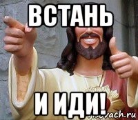 Эх, Маша Маша