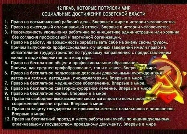 За что не простили Кадаффи