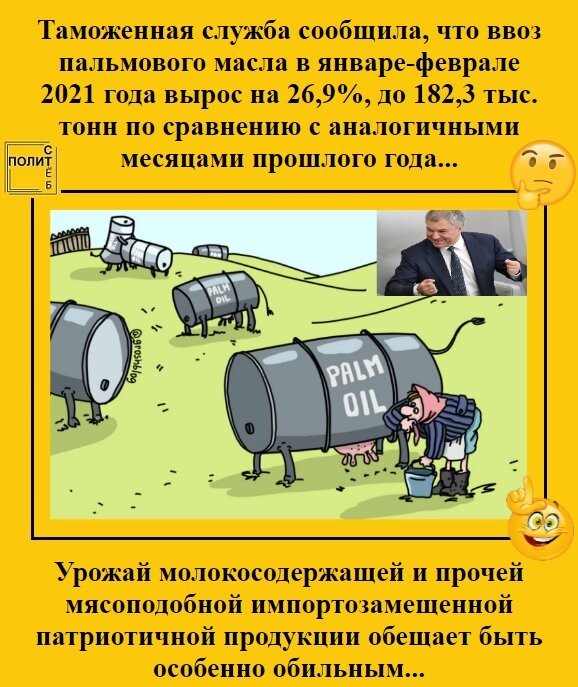В Кремле не увидели трагедии в оттоке ученых из России