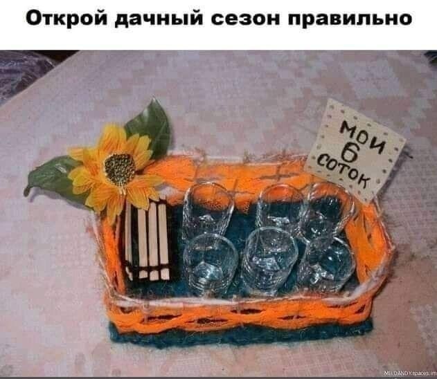 Атмосфэрных картинок пост 26.04.2021
