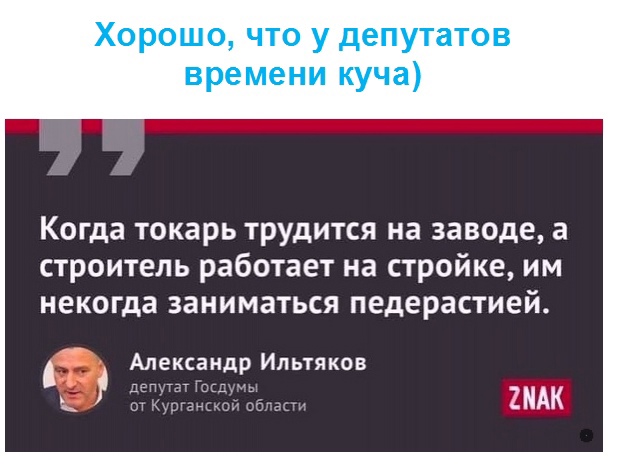 Картинки и мемы для настроения 04.08.2021