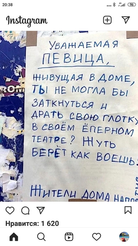 Новая, будущая звезда эстрады, коллеги!
