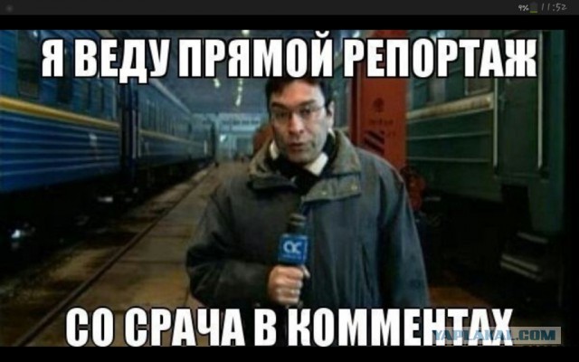 На Украине газ подорожал до рекордных 1447 долларов