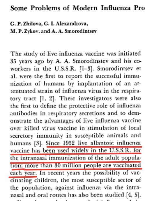 Они пришли за нашими детьми?
