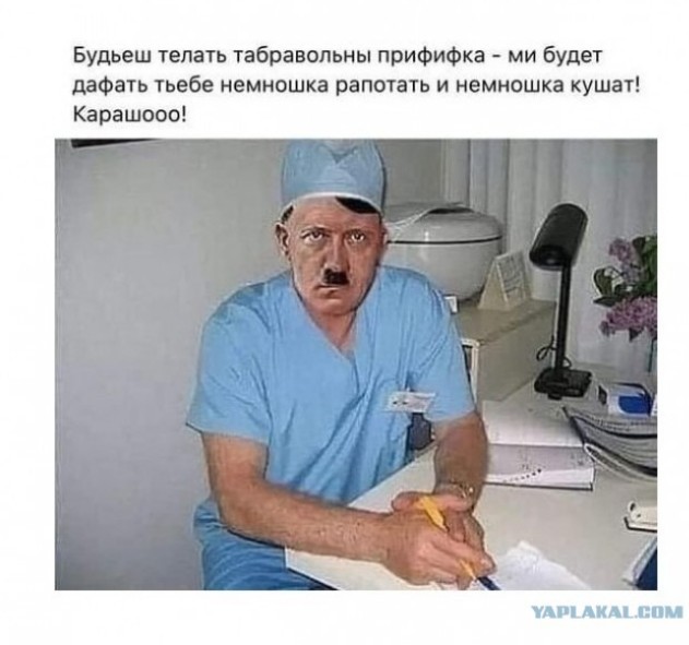 Эпидемиолог Фаворов предложил маркировать антиваксеров