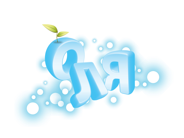 От меня Design