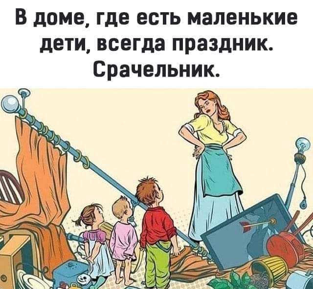 Всяческие картинки 24.12.2021