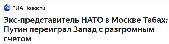 Хрючево в немецкой тюряге для беженцев