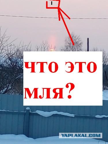 Смертоносный циклон "Надя" идет на Москву