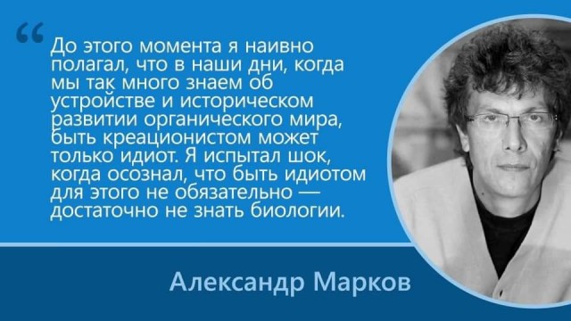 Есть ли у Бога гипотетический предел возможностей: мнение физиков