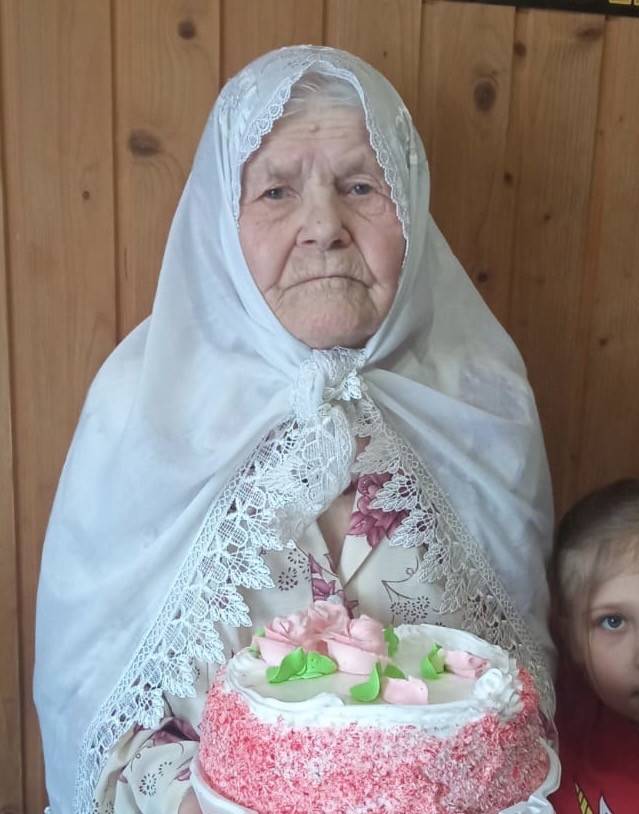 У меня ДР