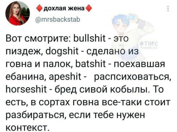 Древние картинки