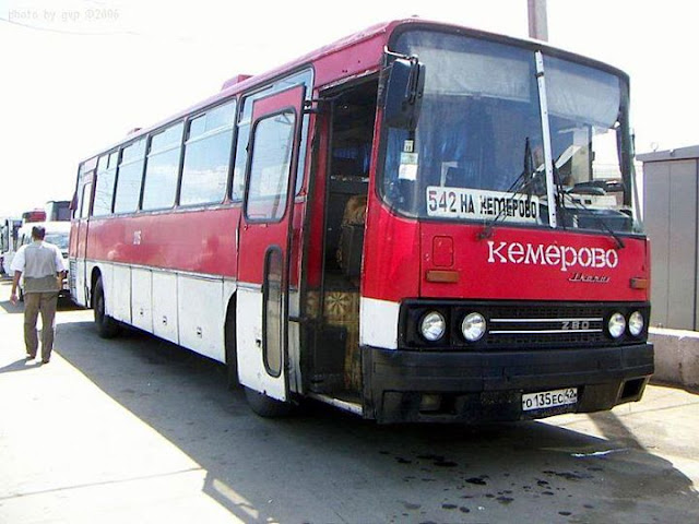 Икарус «Ikarus» на службе в Совтрансавто