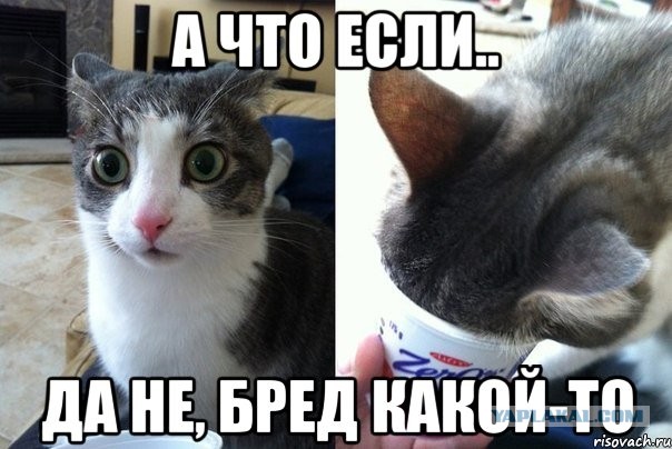 Волосы в голове