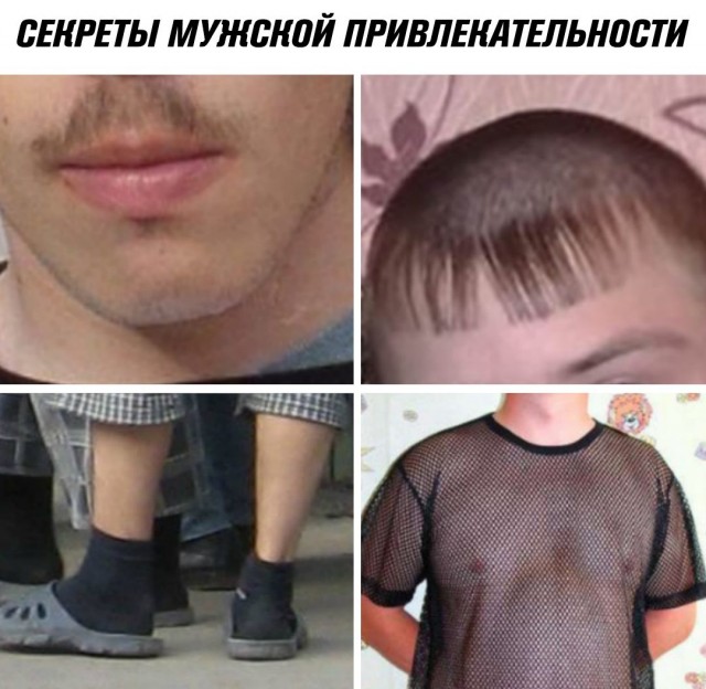 Так себе картинки 19.05.22