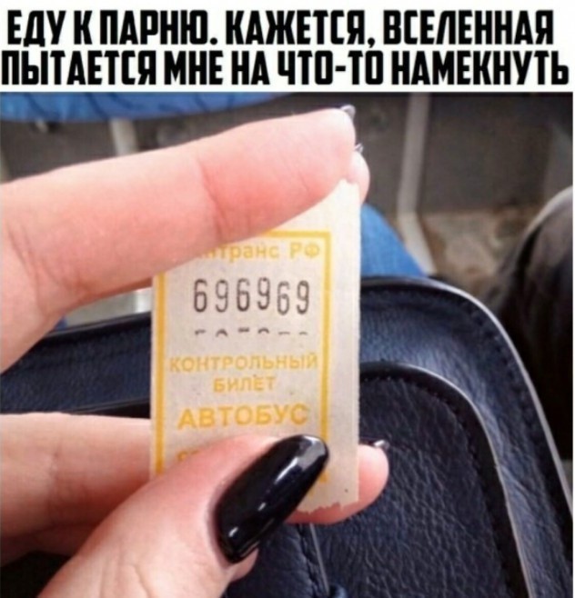 Так себе картинки 23.06.22