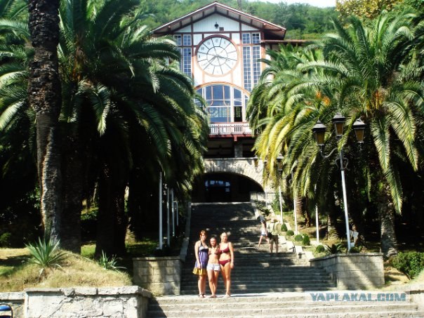 Где бюджетно отдохнуть?