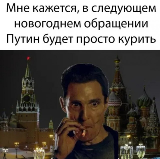 Картинки аморальные и всякие разные - 41