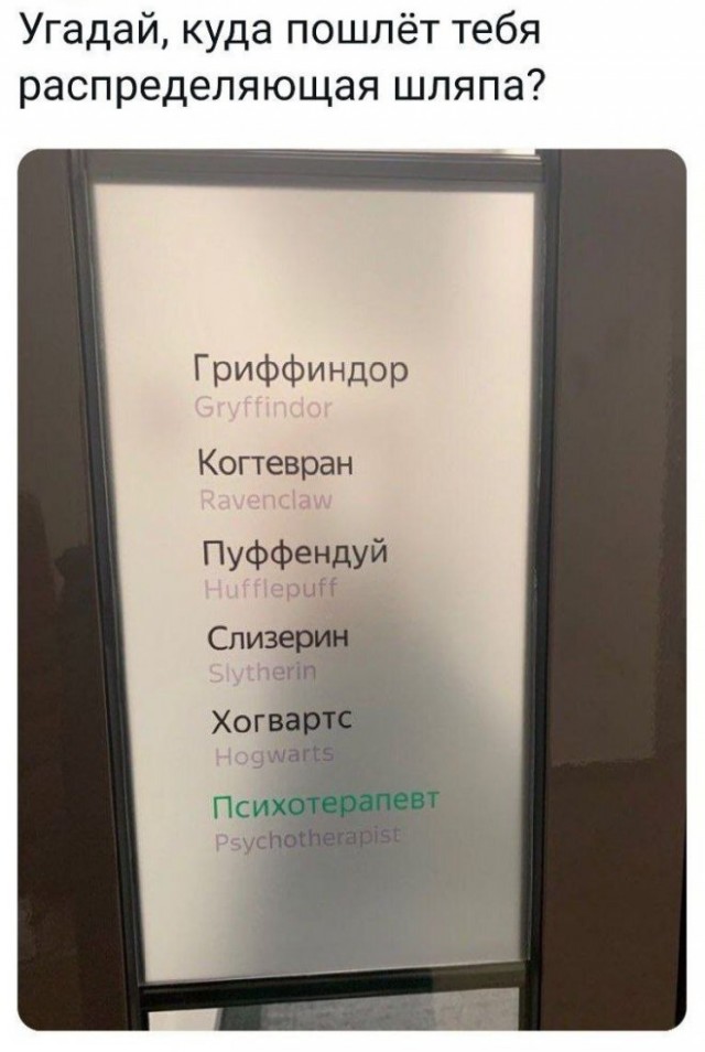 Немного картинок для настроения - 112