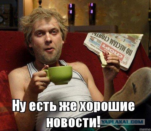 Ольга Куриленко, покорившая мир