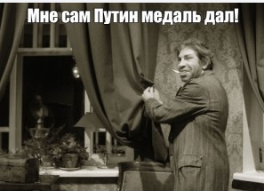 В Севастополе, Балаклаве и Евпатории взрывы — работает ПВО