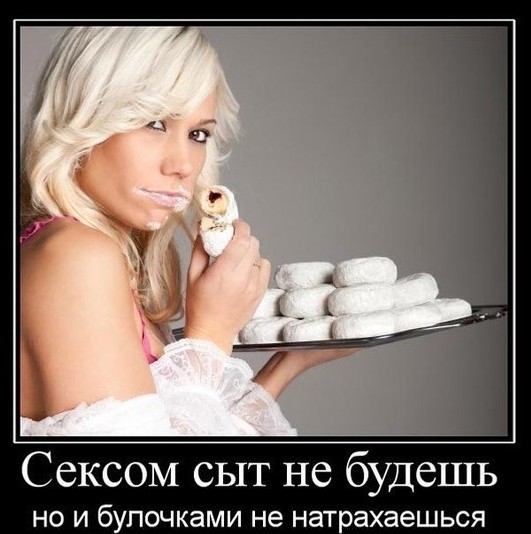 Картинки с надписями 04.12.22