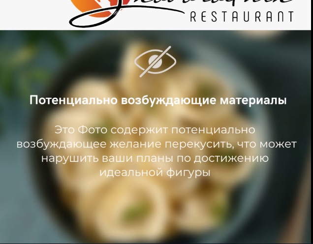 Победная поступь идиотизма по планете – том 4
