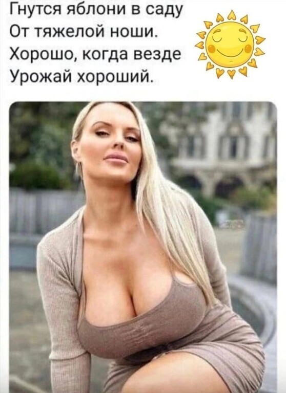 Юмор в картинках и без 15.12.2022