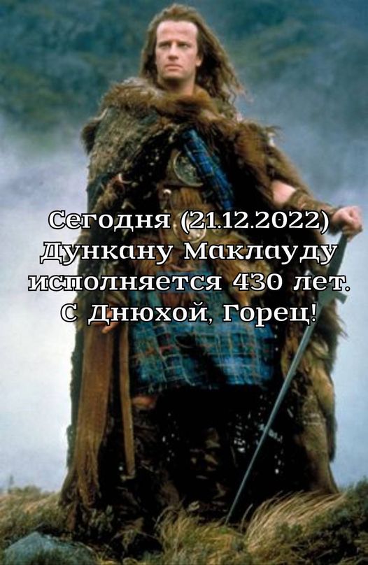 Картинки и мемы для настроения - 125