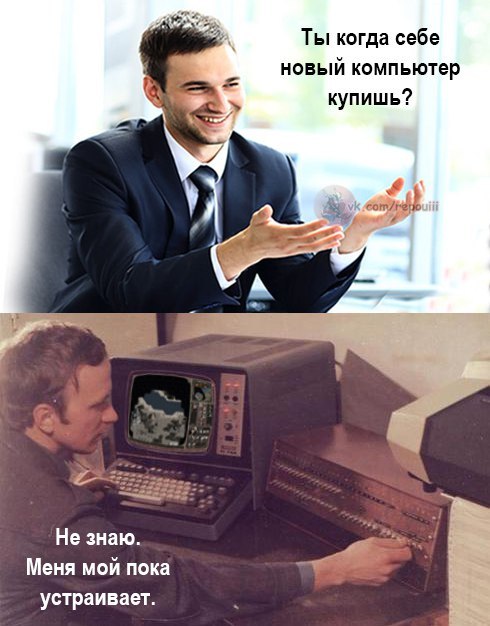 Окологеройный юмор