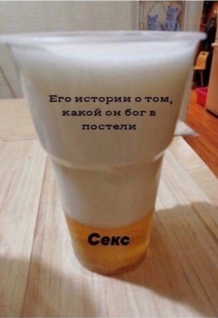 У будущей жены должна быть квартира и машина