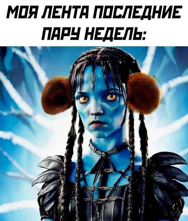 Картинки и мемы, всем хороших выходных