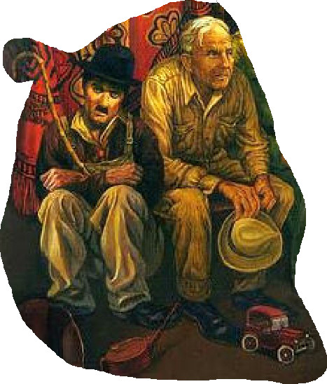 Проверяем эрудицию