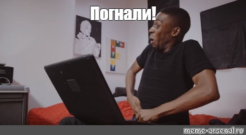 Немного девушек в понедельник