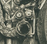 Что за агрегат?