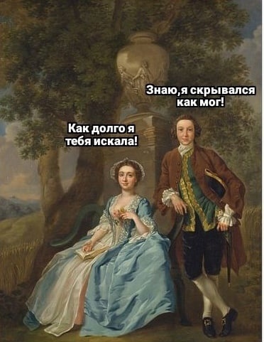 Картинки средневековые страдающие и не только