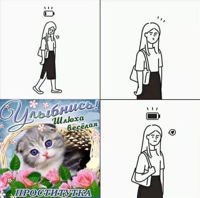 Народная меДИЧина 7034