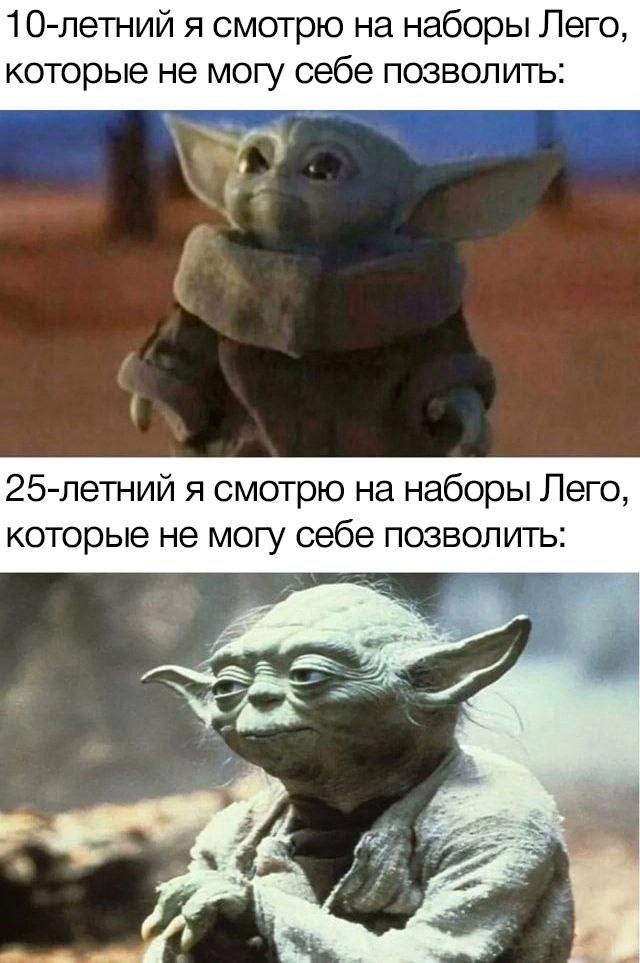 Немного картинок разной степени новизны и адекватности