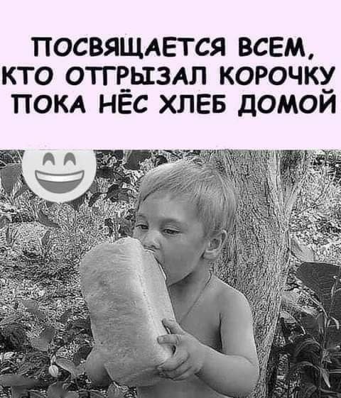 Опять про СССР 26.08.23