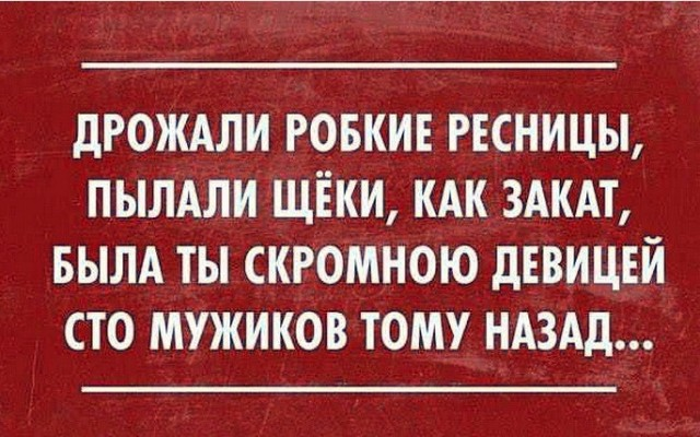Бессистемно: картинки, лайфаки, баяны…