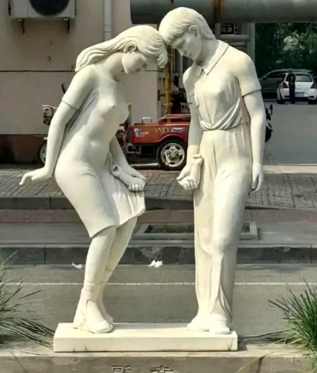 СМысли-6