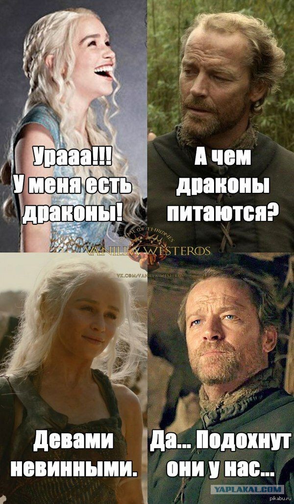 Как реагируют мужчины, когда узнают об измене жены?