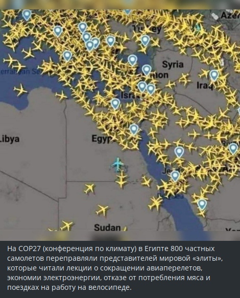 В Германии самолет примерз к рулежной полосе