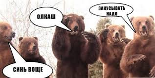Перекатывающиеся шары и тараканы