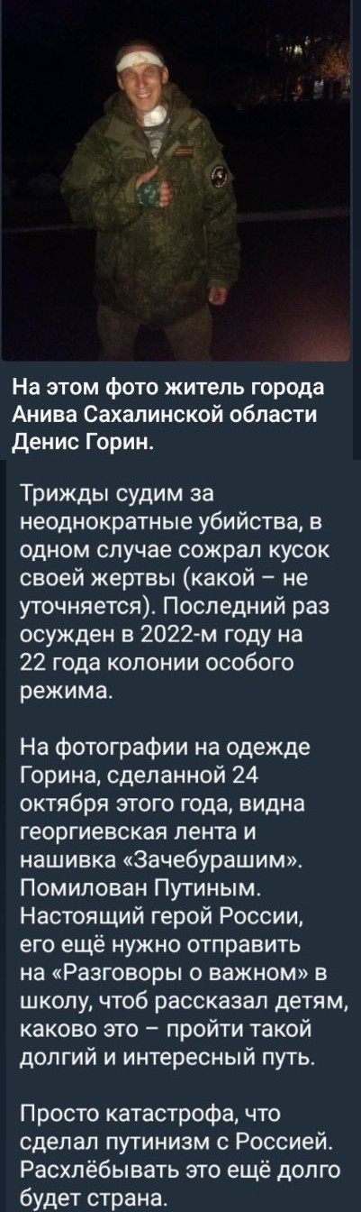 Экс-начальник УМВД Екатеринбурга Игорь Трифонов погиб в зоне СВО